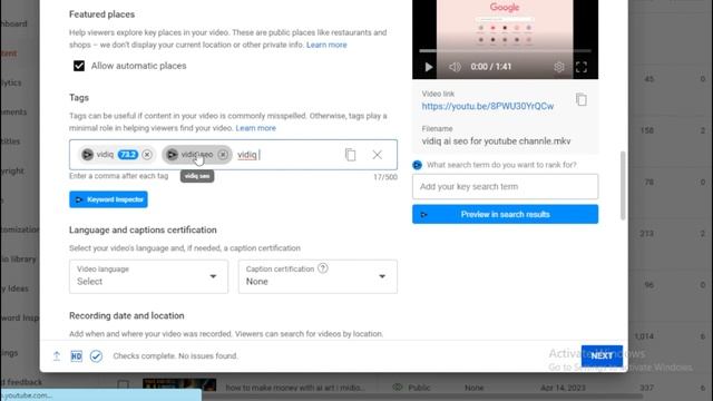 vidiq tutorial | vidiq review | youtube seo 2023 смотреть онлайн