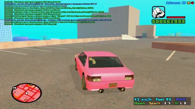 ?Я УГНАЛ ТАЧКУ С ПАРКОВКИ И ПРИЕХАЛ ВЛАДЕЛЕЦ!? ЧТО ДЕЛАТЬ? УГОН АВТО В ADVANCE RP! смотреть онлайн