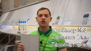 Как пользоваться кляймером для крепления / Советы по выбору и эксплуатации