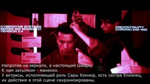 Т-800 Т-850 и Т-888 | Эволюция Терминаторов