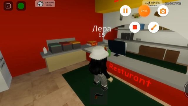 ИЩЕМ МАМУ В БРУКХЕЙВЕН?? смотреть онлайн