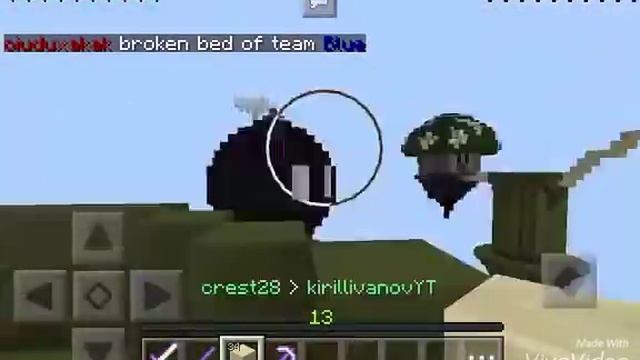 Сервер на бедварс пе!!!:-)