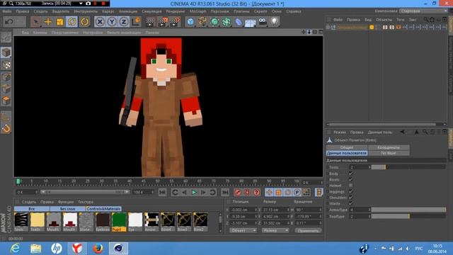 Tutorial по Cinema 4D | Как Делать Арт в C4D #2 смотреть онлайн