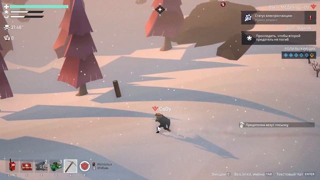 Меры безопасности ? Не, не слышал. смотреть онлайн