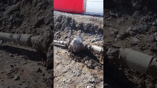 Горизонтальное направленное бурение (ГНБ) смотреть онлайн