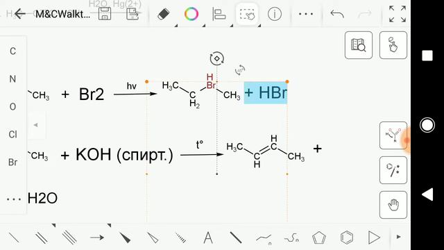 🔵 [Мини-Разбор] ХИМИЯ ЕГЭ-33 смотреть онлайн