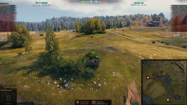 Standard B - Что может / беру три отметки