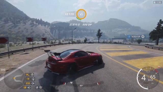 CarX Drift Racing Online Max Orido Ridox Supra A80 Drift