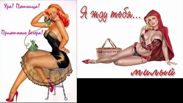 Army Of Lovers Obsession скачать  Рубят дерево тополь краном