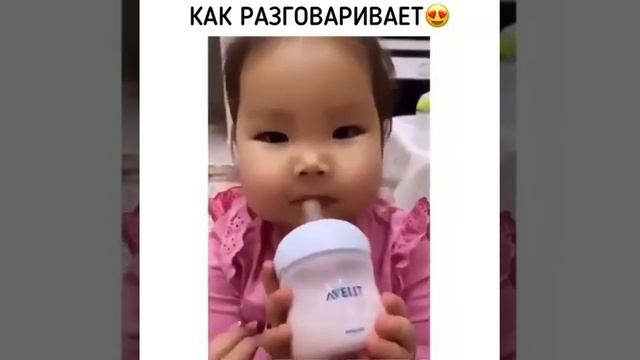Милота этого видео зашкаливает #печенье #суп #рыба ? Что кушала?