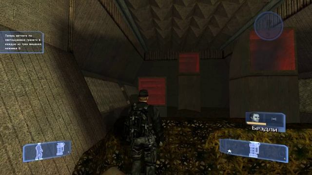 Прохождение Conflict: Global Storm — обучение