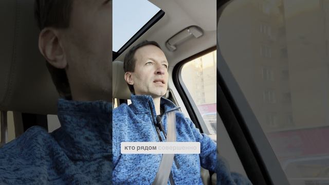 Это база? #бложекрежиссера смотреть онлайн