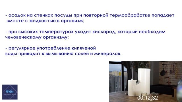 ПВВК-1 смотреть онлайн