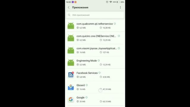 Видеонаблюдение через Trackview (по дружески подпишись на канал, если не трудно) смотреть онлайн