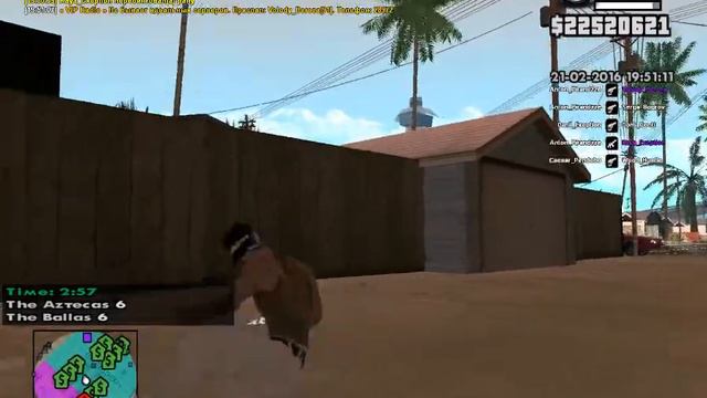 сасать смотреть онлайн