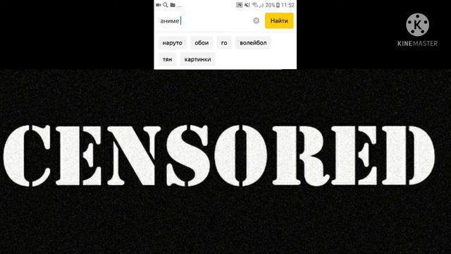 [новое аниме дайски] смотреть онлайн