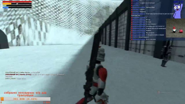 Star Wars RP Garry's Mod и также по остальным играм#8 смотреть онлайн