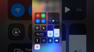 Как записать видео со своего экрана телефона со звуком??