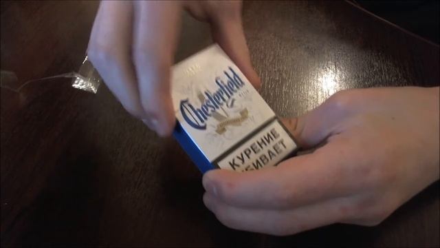 как открыть пачку сигарет смотреть онлайн
