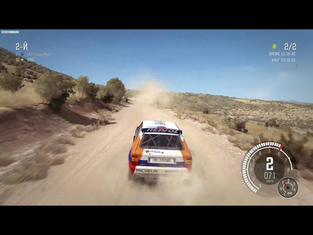 DiRT RALLY ONLINE MOD - ACAT For Dirt Rally [v.2.3] - Любые машины и трассы в онлайн