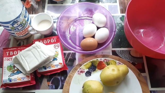 Запеканка из кабачков и фарша,запеканка из творога с фруктами #просто#быстро#вкусно смотреть онлайн