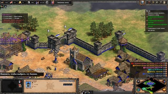 Прохождение Age of Empires 2: Definitive Edition #2 - Орлеанская дева [Жанна д'Арк - Век Королей] смотреть онлайн