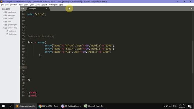 Multi Dimensional Array in PHP - PHP basic tutorial in Urdu from Basic смотреть онлайн