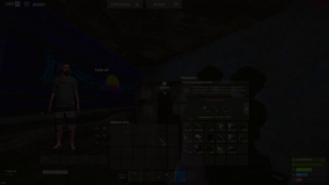 ЧТО С ЭТИМ КЛАНОМ НЕ ТАК? ДОМ на ВОДЕ В УГЛУ КАРТЫ в Rust/раст смотреть онлайн