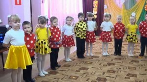 Песня: "Мы сложили песенку..."