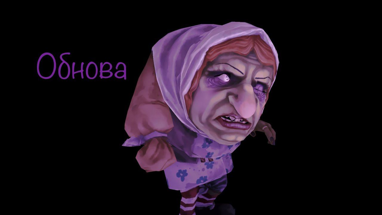 Вышло обновление в вич край! Witch cry смотреть онлайн