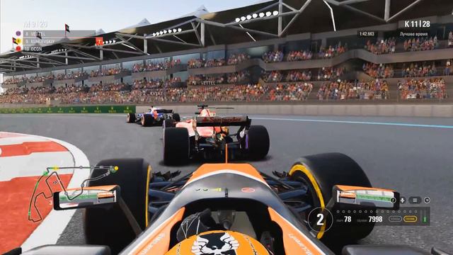 F1 2017 КАРЬЕРА #120 - ШИКАРНОЕ ОКОНЧАНИЕ СЕЗОНА смотреть онлайн