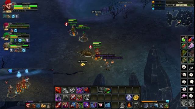 Royal Quest 13ComboKills ЗерроПвп смотреть онлайн