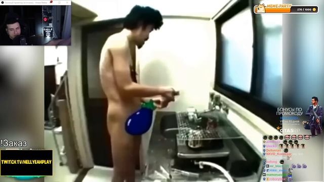 17 миллионов зрителей смотрели как человек сходит с ума | Реакция HellYeahPlay смотреть онлайн