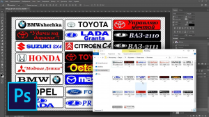 Как разделить картинку на слои и сохранить слои в отдельных файлах в фотошопе
