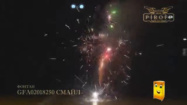 СМАЙЛ GFA02018250 смотреть онлайн