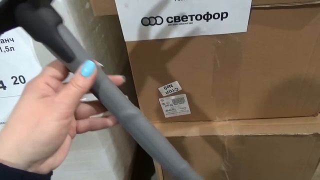 СВЕТОФОР новинки май 2021 смотреть онлайн