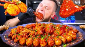ОСТРЫЕ МОРЕПРОДУКТЫ И АССОРТИ НА СКОВОРОДЕ, ASMR MUKBANG, АСМР МУКБАНГ, 먹방, 大食い, たべる, 谢尔盖