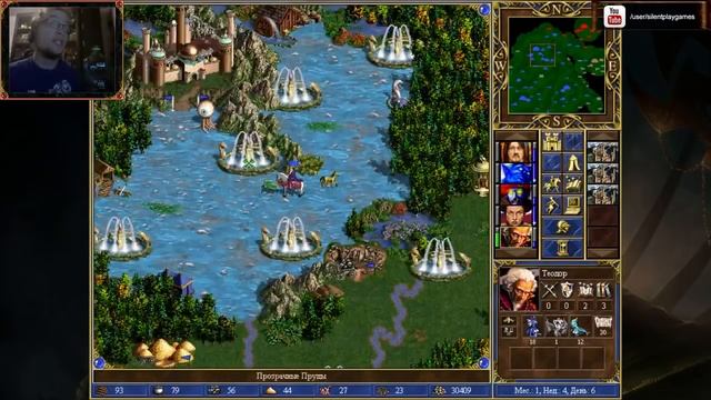 Хроники Героев - Прохождение от Сайлента #45 смотреть онлайн