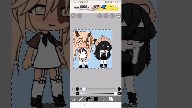 Как зделать блеск в ibisPaint смотреть онлайн