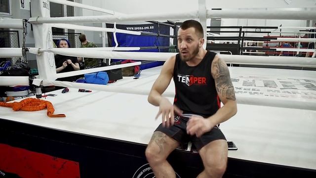 День спаррингов?Тренер Сергей Хорьков. смотреть онлайн