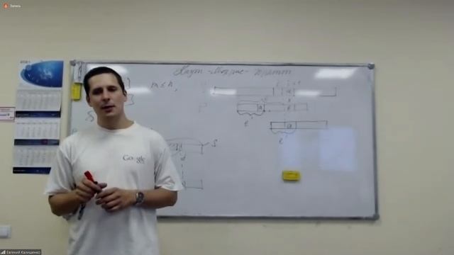 ПиАА [11] смотреть онлайн