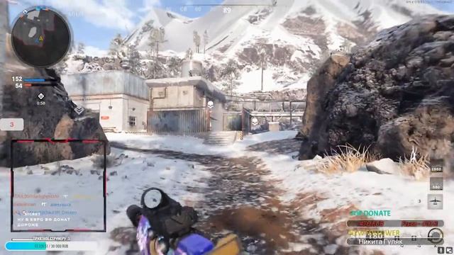 [Call Of Duty Cold War] Ночной стрим / рак в шутерах) смотреть онлайн