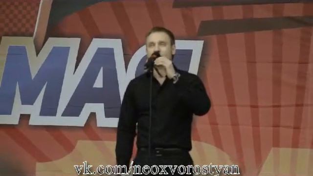 Алексей Хворостян "Мама мамы" смотреть онлайн