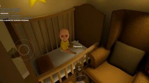 игра Малыш в желтом