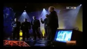 Легенда о 12 разбойниках