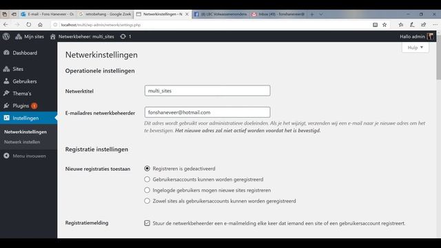 Wordpress Multisite смотреть онлайн