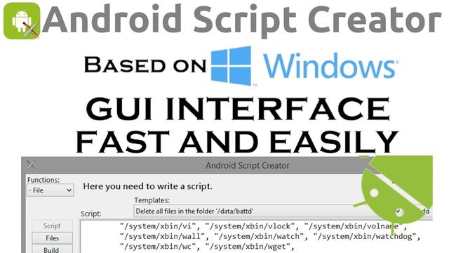 Android Script Creator - Promo [SourceForge] смотреть онлайн