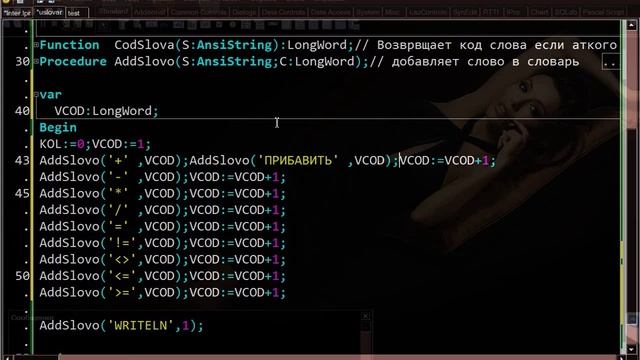 Как сделать интерпретатор 2 смотреть онлайн