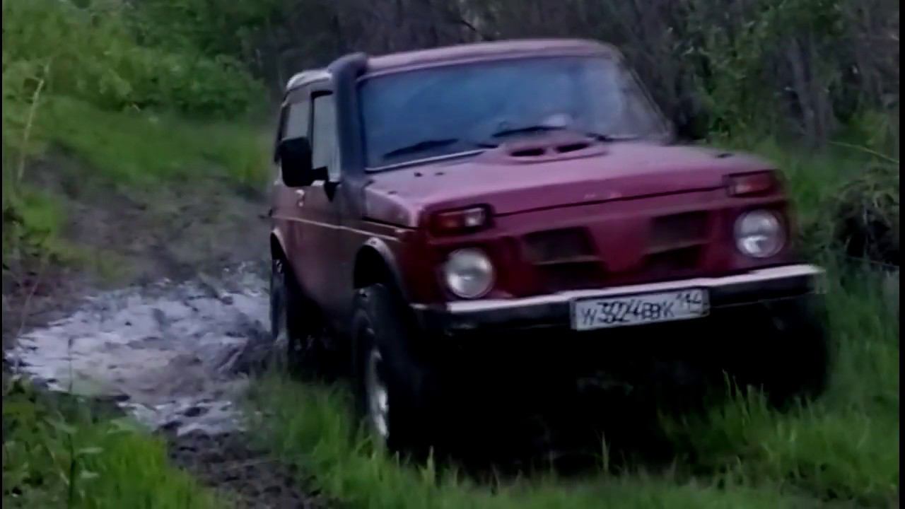 видео от Славы смотреть онлайн