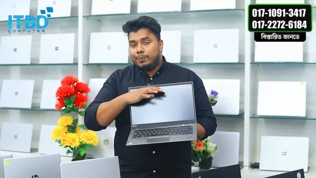 Used Laptop | Used Laptop Price In Bangladesh | Second Hand Laptop Price In BD смотреть онлайн